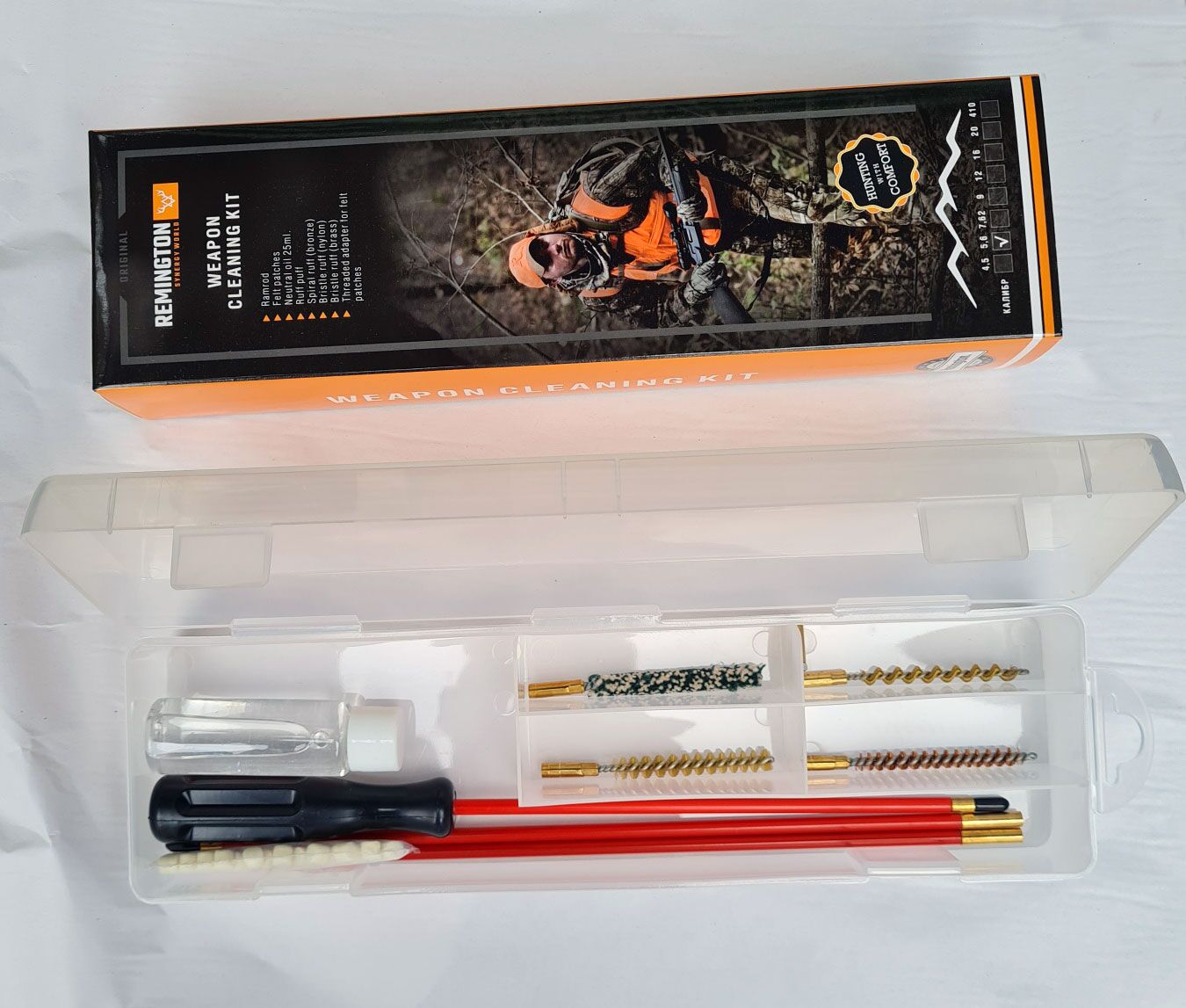 Läskstångsset Remington 5,5mm
